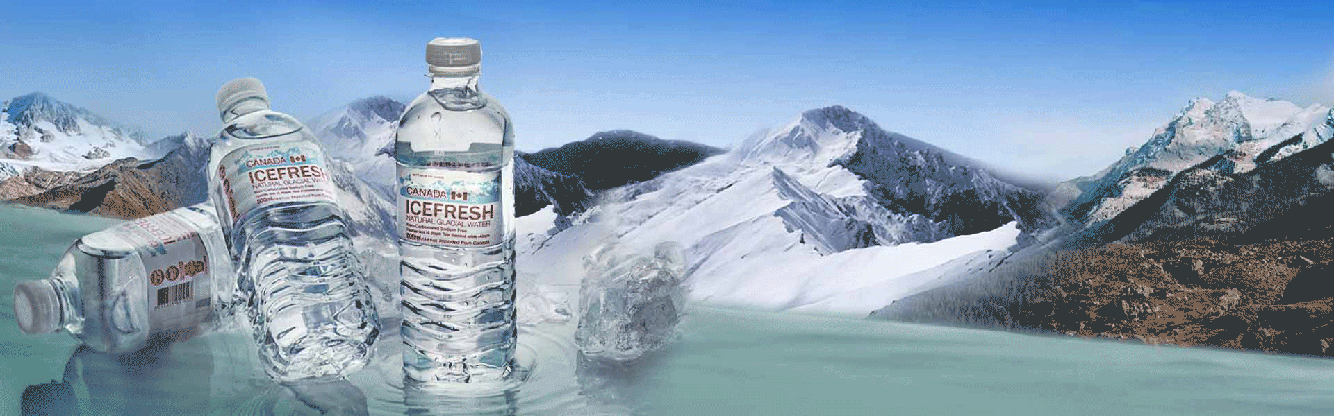ICEFRESH 星沅 加拿大天然冰河 礦泉水